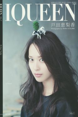 骄阳伴我电视剧免费观看